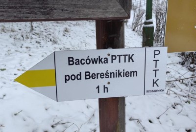 414082815_393504803208632_8429618188172953196_n