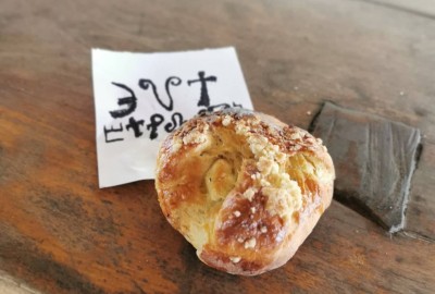 244301980_1182323185595621_6012445853665819667_n