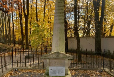 255953741_1177073792816261_2714799665363790477_n